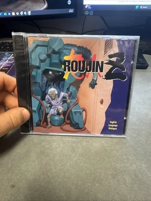 Roujin Z PC/MAC 1991 CD-ROM Brand New and Sealed - Image 1 of 4