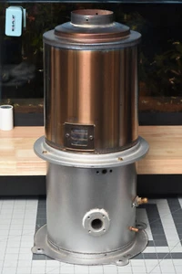 Toyostove Laser 56 Brenner Baugruppe mit Brennerring & Wärmekammer - Bild 1 von 12