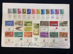 Vintage ISRAEL David Ben Gurion AUTOGRAMM 1963 2 Unterschriftensatz Umschlag Stempel - Bild 1 von 7