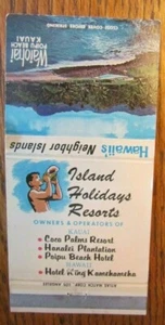 POLYNESIAN RESORTS MATCHBOOK COVER: ISLAND HOLIDAYS POIPU BEACH KAUAI HAWAII E24 - Picture 1 of 3
