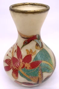 Vtg Bill Yee Hummingbird Vase Cloisonne 4" - Picture 1 of 12