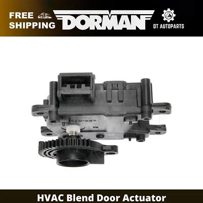 Actuador de puerta principal izquierda para Honda Accord Dorman 2013-2017 mezcla de climatización 2014 2015 Foto 1 de 4