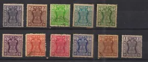 Indien 1967 Dienstmarken ""P"" Serie 11 Briefmarken gebraucht - Bild 1 von 1