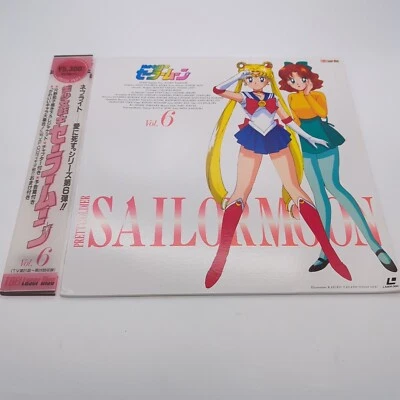 Pretty Soldier Sailor Moon Vol 6 Laserdisc LSTD01091 - Image 1 of 4