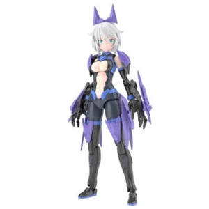 High Quality Highly Collectable Bandai 30MS Option Parts Set 4 Stealth Armor - Picture 1 of 3