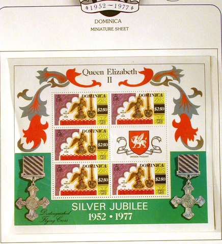 DOMINICA Queen's Silver Jubilee,MNH,Souvenir sheet #5 Distinguished Flying Cross Cover