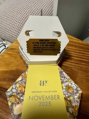 🦄 BP Jewelry November 2025 Ultra Rare Unicorn #ER91904 🦄 - Image 1 of 3
