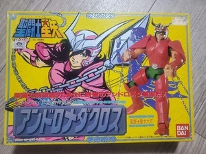 Bandai Saint Seiya Kampfkünstler Seiya Dai Linie Andromeda Kreuz Vintage Syun - Bild 1 von 6