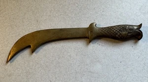 VINTAGE BRASS KOREA KNIFE LETTER OPENER - Picture 1 of 10