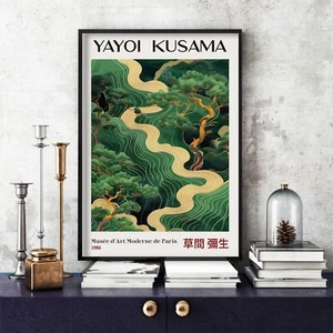 Impresión Yayoi Kusama, póster Yayoi Kusama, arte japonés, póster de exposición (18c) - Imagen 1 de 8