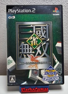 Playstation 2 - Ps2 Jan Sangoku Musou en embalaje original + instrucciones NTSC-J Japón D668 - Imagen 1 de 3