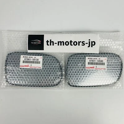 Juego de espejos retrovisores de vidrio con vista lateral izquierdo derecho TOYOTA SUPRA JZA80 genuino Foto 1 de 4