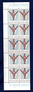 VATICANO 1974 POSTA AEREA ANGELO BLOCCO DI 10 MNH** - Picture 1 of 1