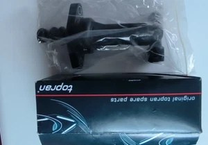 Nehmerzylinder, Kupplung  TOPRAN  - Bild 1 von 4