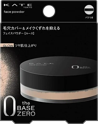Kanebo KATE Face Powder the base Zero Glow 6g loose - Image 1 of 4