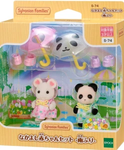 Calico Critters Nursery school Baby Set Umbrella S-74 EPOCH Sylvanian Families - Picture 1 of 5