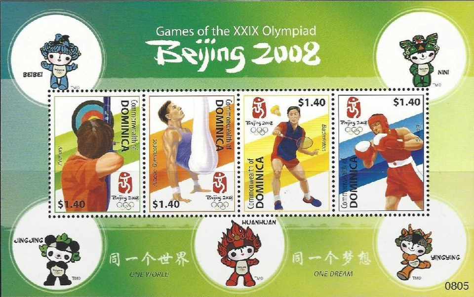 Dominica #SGMS3587a MNH M/S 2009 Beijing Box Ginástica Tiro com Arco Badminton [2649] - Imagem 1 de 1