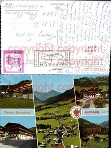 471708,Alpbach Totale Kirche Gasthof Böglerhof pub Alpine Luftbild 581 - Picture 1 of 1