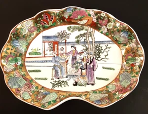 19. Jahrhundert chinesische Export Porzellan Rasierplatte vergoldet Famille Rose 11 3/4 - Bild 1 von 17