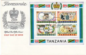 (143874) CLEARANCE Queen Coronation minisheet OVERPRINT Tanzania FDC 1978 - Picture 1 of 2