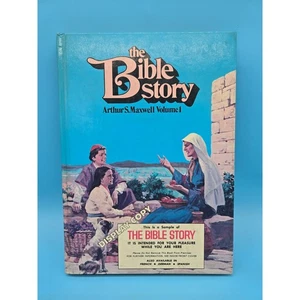 Bible Story Book One 1975 Arthur Maxwell Display Copy HB  - Picture 1 of 17
