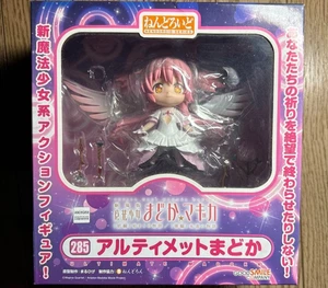 Figura Nendoroid Ultimate Madoka Puella Magi Madoka Magica No.274 en caja JPN - Imagen 1 de 7