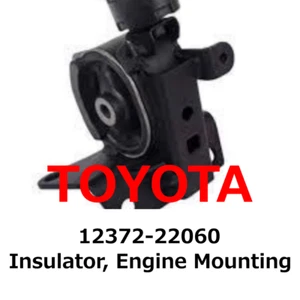 【NEW】Toyota Genuine Insulator, Engine Mounting 12372-22060 Direct From Japan - Picture 1 of 2