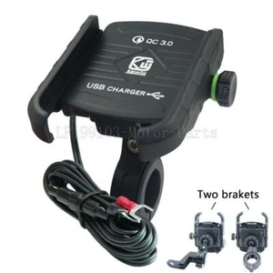 Aluminium Motorrad ATV Lenker USB Ladegerät Handy Halter Spiegel Halterung - Bild 1 von 19