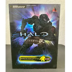 Play Arts Kai Square Enix Halo Spartan Mark-V Gold CIB, esclusiva anteprime PX - Foto 1 di 7