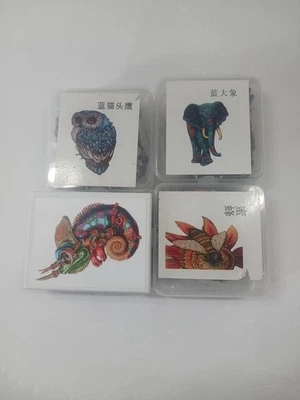 Lot Of 4 Wooden Jigsaw Puzzles Unique Shapes Elephant,Owl,Honeybee, & Chameleon  - Image 1 of 4