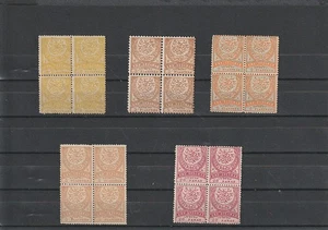 TURQUIE 1880 SERIE CROISSANT CV 160 €+ OG MNH T 1093 - Picture 1 of 2