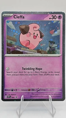 Cleffa - 095 - SV: Scarlet & Violet Promo Cards (SVP) - (Cosmos Holo) - Image 1 of 2