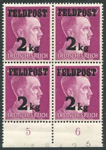 Germany MQ3 block/4,MNH.Michel FP 3. Military Parcel Post 1944. FELDPOST 2 kg. - Picture 1 of 1
