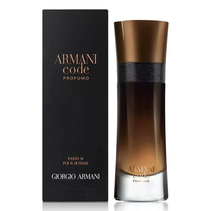 【希少】Armani コードプロフーモ 60ML 【廃盤】 希少】Armani コードプロフーモ 60ML 【廃盤】 Giorgio Armani Code