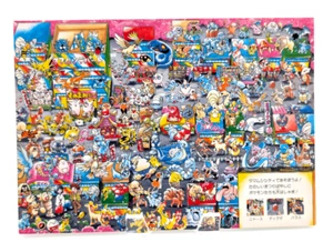 Vintage Pokemon Jumbo Postcard - Kazunori Aihara - The Celadon City Fair - 6"x8" - Picture 1 of 4