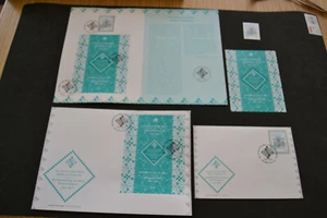 Mint Stamp + Souvenir Sheet +Card + 2 FDC Aga Khan Diamond Jubilee 2018 Portugal - Picture 1 of 10