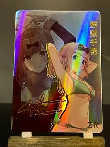 Goddess Story CCG Holo Foil Waifu Anime NEW ZR Signature Cards - Chika Fujiwara - Picture 1 of 2