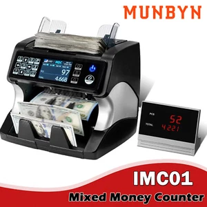 MUNBYN Bank Grade Mixed Money Counter Counterfeit Detection Bill Value Counter - Picture 1 of 9