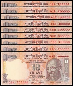 Indien 10 Rupien 9 Banknoten selten super massiv Seriennummer 100000-900000 UNC - Bild 1 von 11