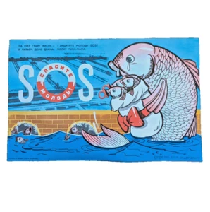 ORIGINAL SOVIET Russian Ecology POSTER - Dirty water USSR save nature eco fish - Picture 1 of 8