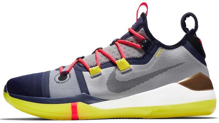 Nike Kobe A.D. Exodus Sail Multicolor