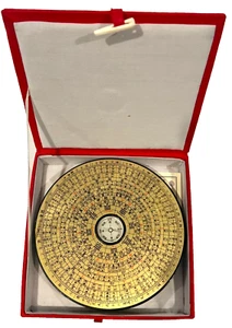 Vintage cinese Feng Shui Luo padella ottone laccato legno arte popolare bella dettagliata - Foto 1 di 7