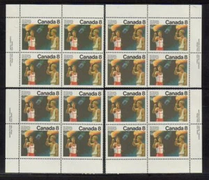 1976 Canada SC# 681 - Olympic Ceremonies - Set of 4 Plate Blocks M-NH Lot # 2650 - Picture 1 of 1