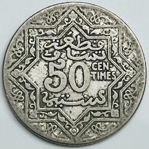 1921 Morocco 50 Centimes Y# 35.1 Circulated Condition - Picture 1 of 3