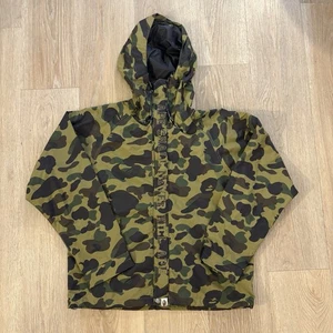 Authentic Bape Camo Windbreaker Light weighted Jkt Green Large -A Bathing Ape- - Picture 1 of 6