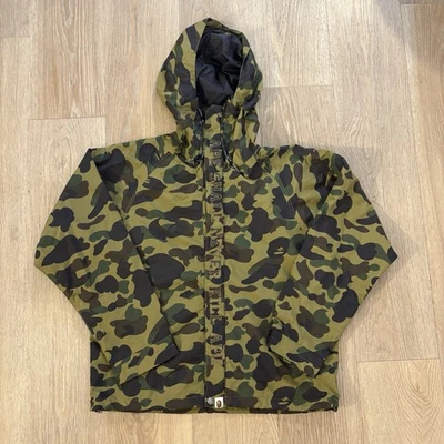 Authentic Bape Camo Windbreaker Light weighted Jkt Green Large -A Bathing Ape- - Image 1 of 4