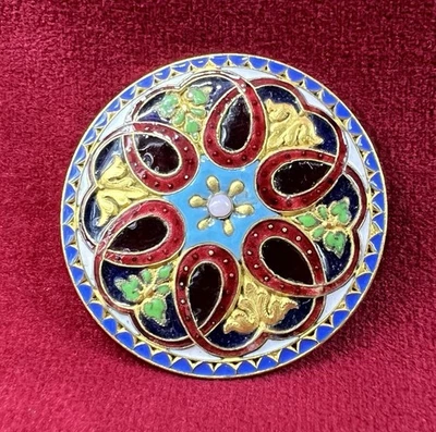 Enamelled Button Antique Button Enamel Glazes Cloisonnes Flower Of Lys 19EME - Image 1 of 3