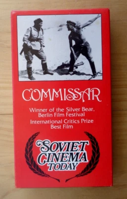 Commissar (1967) VHS Video Tape Alexander Askoldov - Image 1 of 4