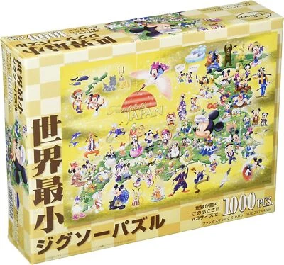 1000 piece jigsaw puzzle Disney Fantastic Japan the world's smallest 1000 p - Image 1 of 2