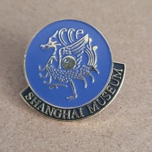 SHANGHAI MUSEUM ENAMEL BADGE - Picture 1 of 2
